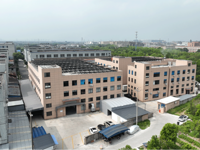 Company exterior