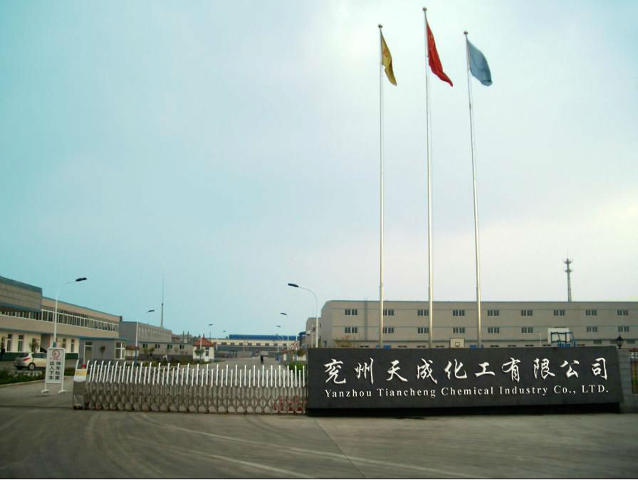 Shandong Tiancheng Chemical Co., Ltd.