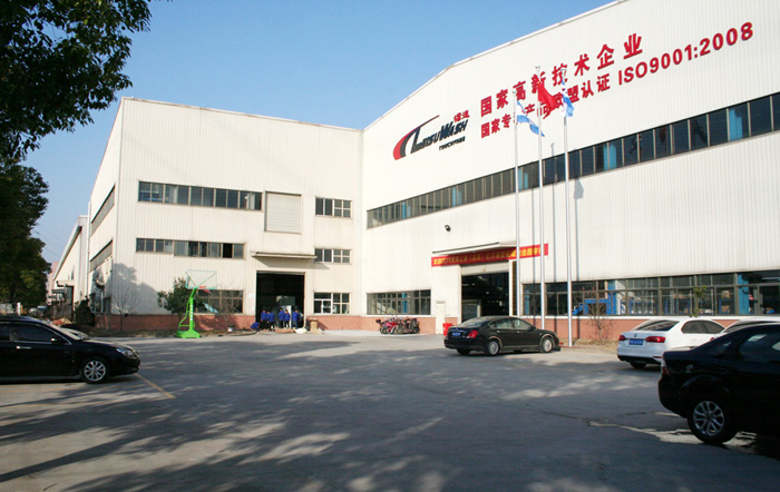 Hangzhou Leisu Cleaning Equipment Co.,Ltd