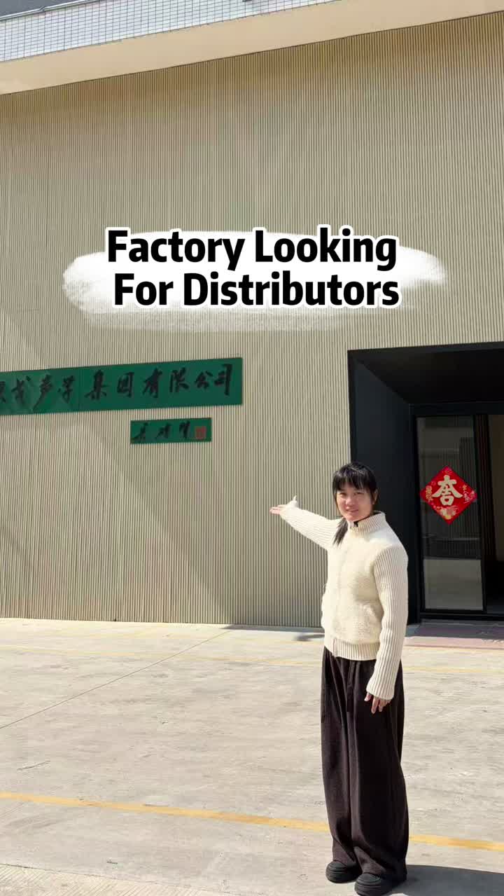 أبحث عن موزعي الألواح الصوتية بأفضل الأسعار المباشرة والجودة المستقرة. دعونا ننمو معا!