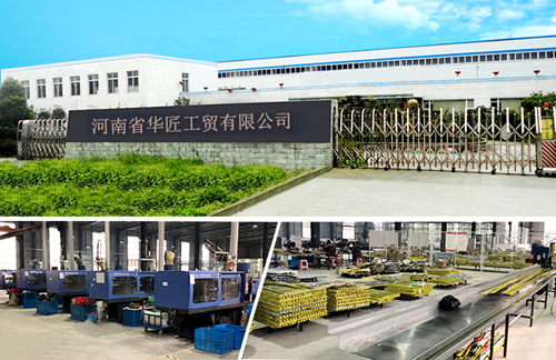 Henan Huajiang Industry Co.,Ltd
