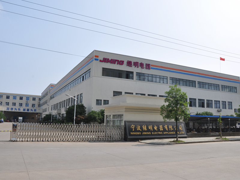 NINGBO JIMING ELECTRIC APPLIANCE CO., LTD.