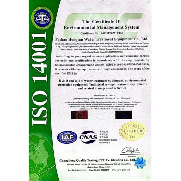 The Certificate Of Environmental Management System
