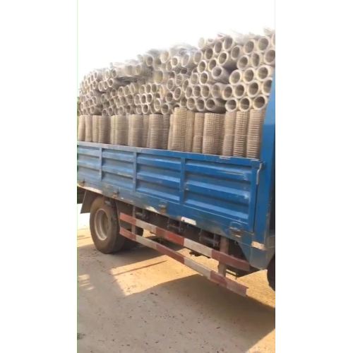 Welded wire mesh2.mp4