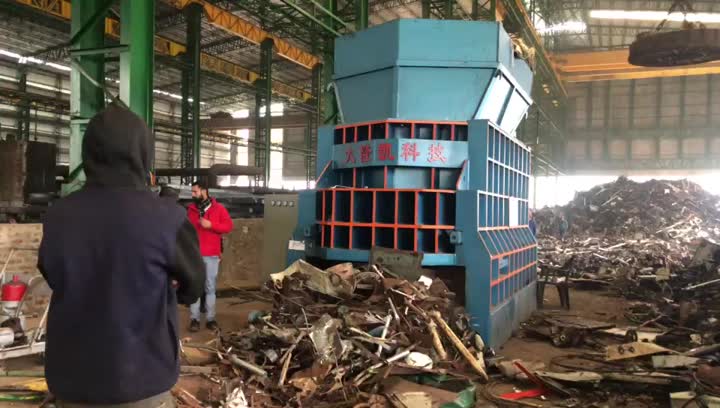 Horizontal Scrap Metal Shearing Machine