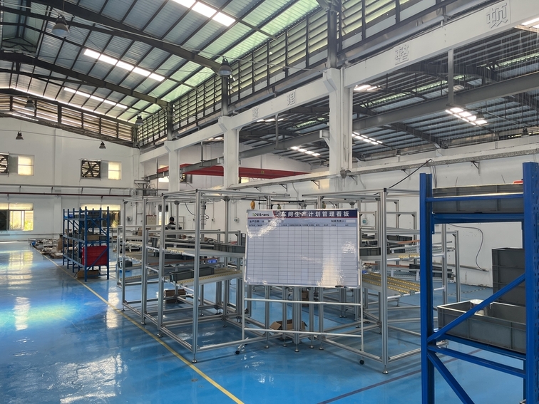 Vitrans Automation Equipment Co.,Ltd