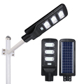 GUANGYUN 60W All-in-One Solar Street Light1