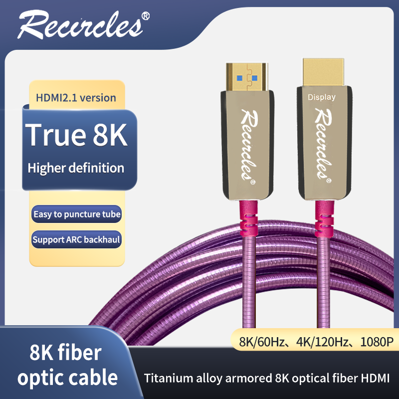 Titanium alloy 8K optical fiber