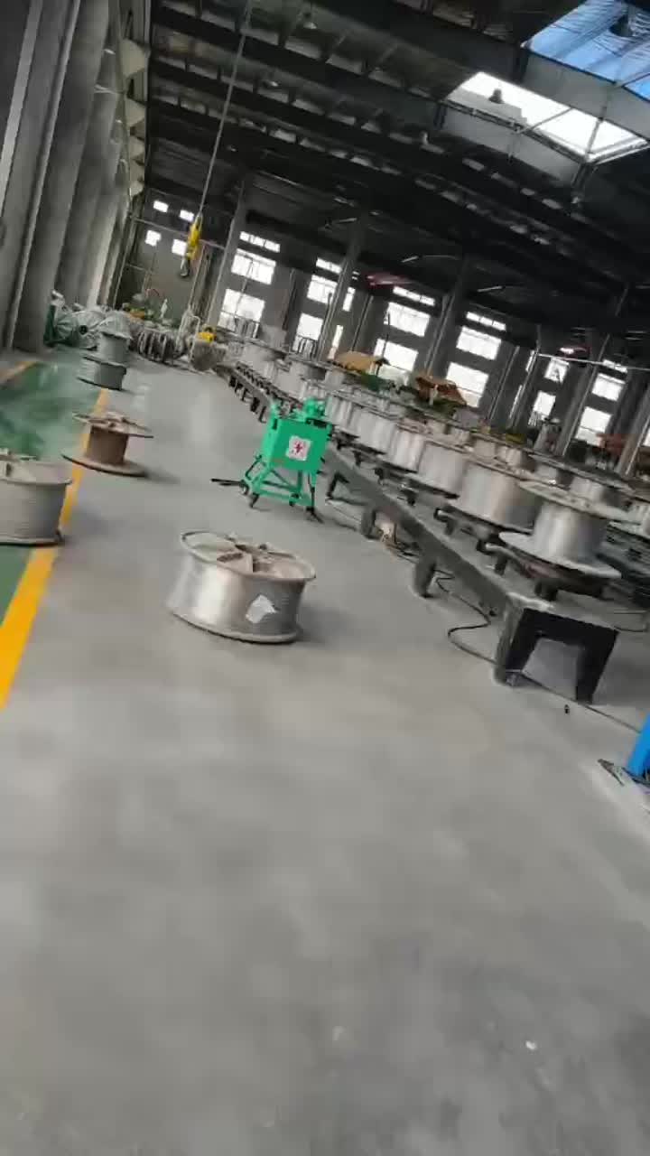 stainless steel on-line annealing furnace