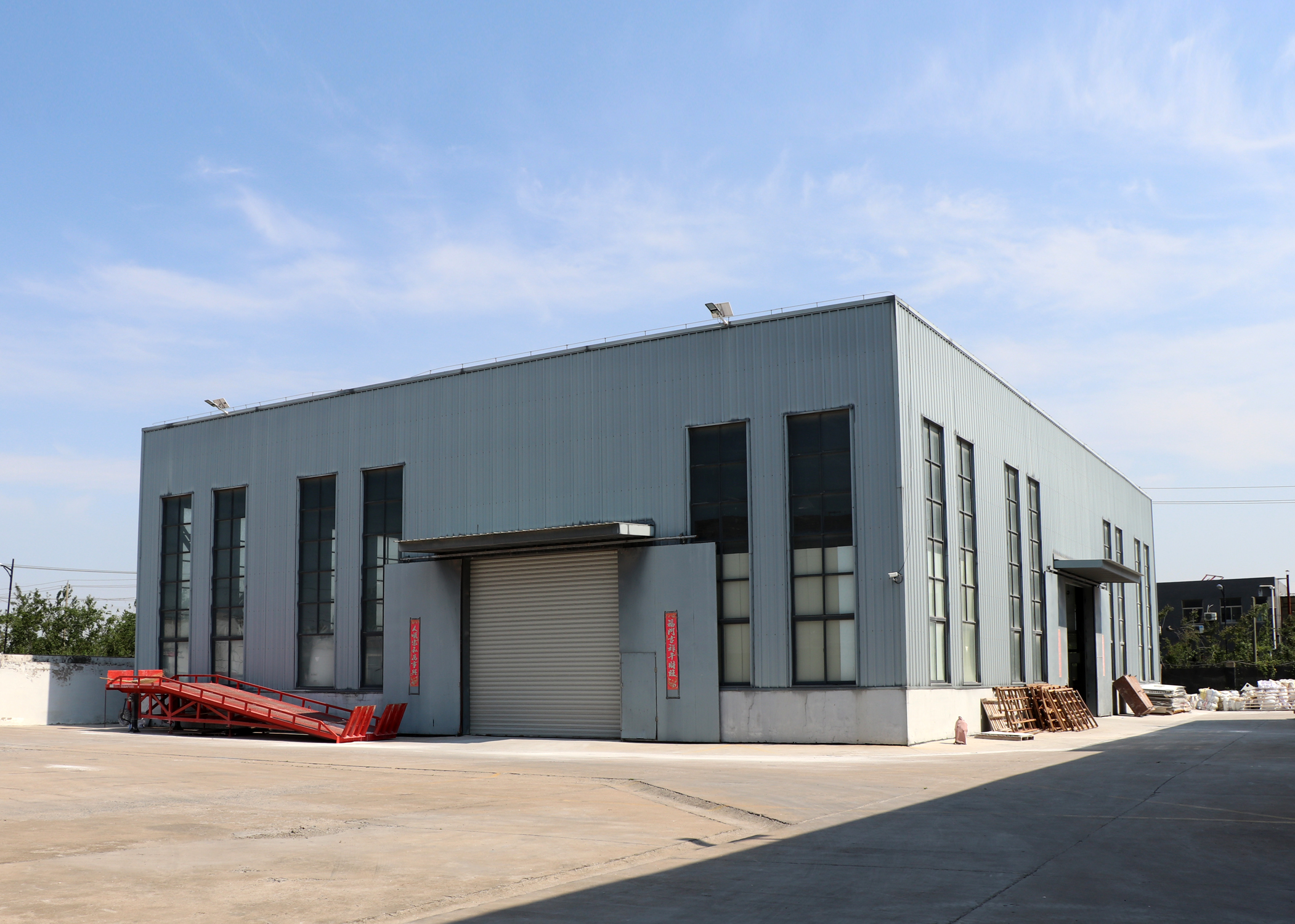 Yancheng Minhua Building Materials Technology Co., Ltd