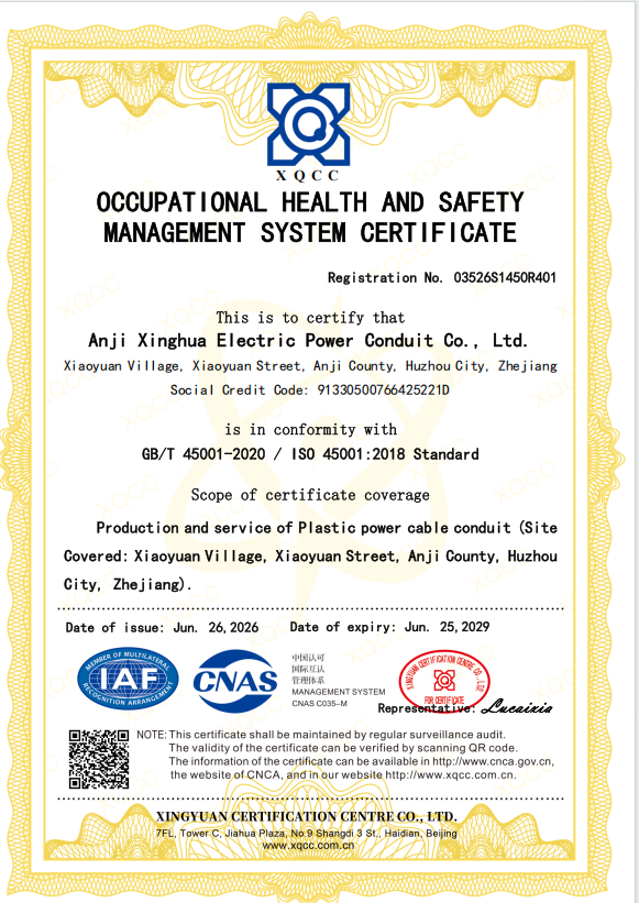 OCCUPATIONAL HEALTH AND SAFETYMANAGEMENT SYSTEM CERTIFICATE