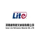 Henan Lite Refractory Material Co., Ltd
