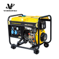 Uso de emergencia de 2.5kW Generador diesel Generador industrial Diesel, Generadores diesel1