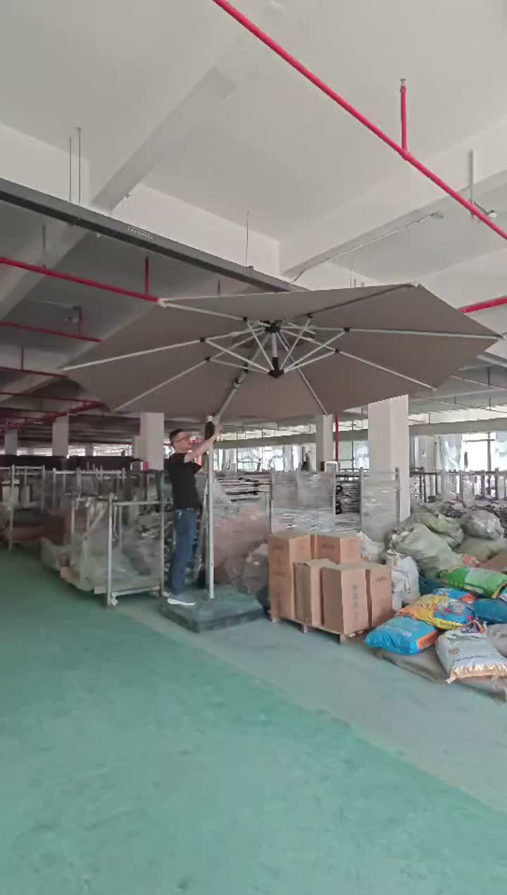 Roman rocking umbrella display