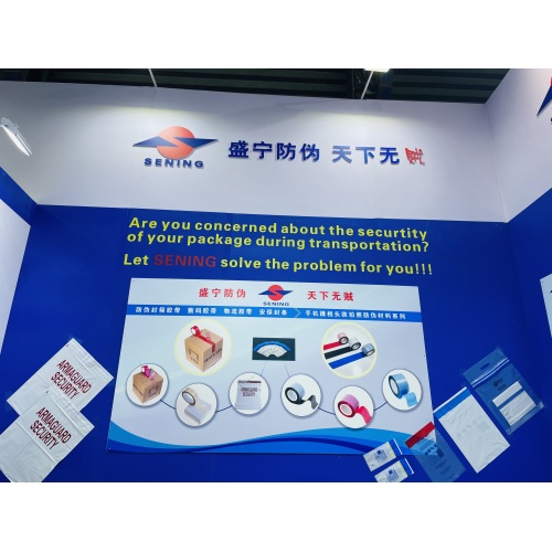 LABELEXPO ASIA 2023