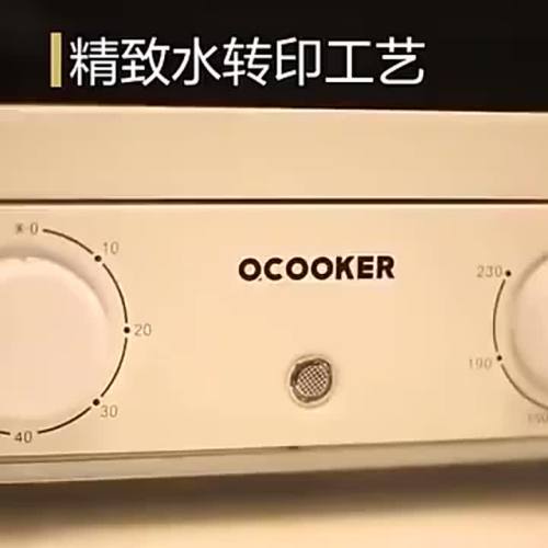 Ocooker Mini Electric Pitza Oven 