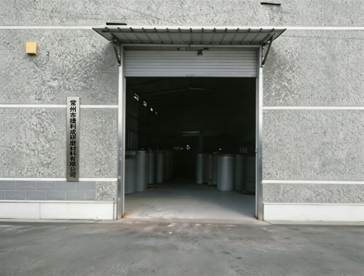 Changzhou Jielicheng Abrasive Materials Co., Ltd.