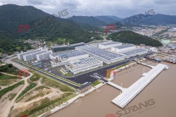 Longyuan Sifang Tuna Fish Meal Fish Oil Plant News