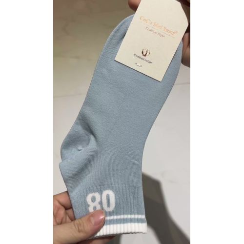 Жаночыя высокія эластычныя шкарпэткі сярэдняга крыніча