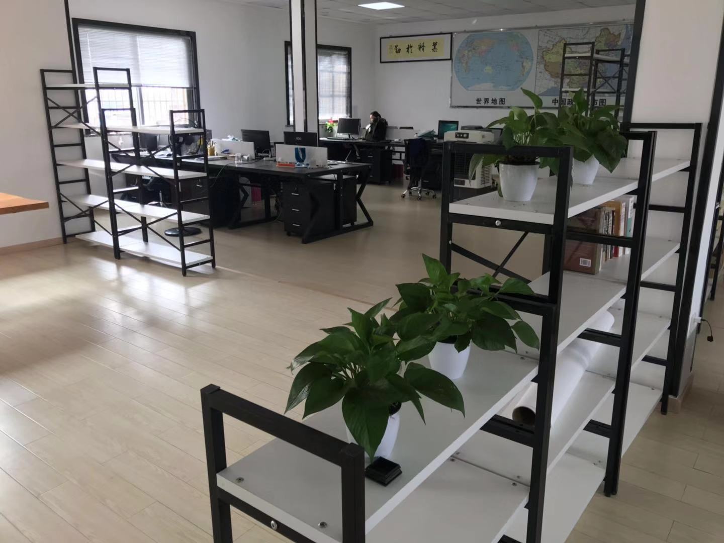 Ningbo Banshen Electric Appliance Co., Ltd