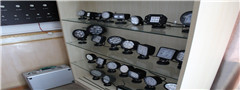 IN HOME LIGHT ENTERPRISE LIMITED