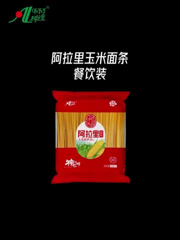 Corn Noodles
