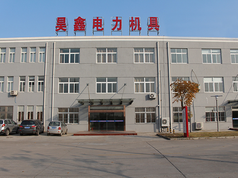 Taizhou Haoxin Electric Power Machine Co., Ltd.