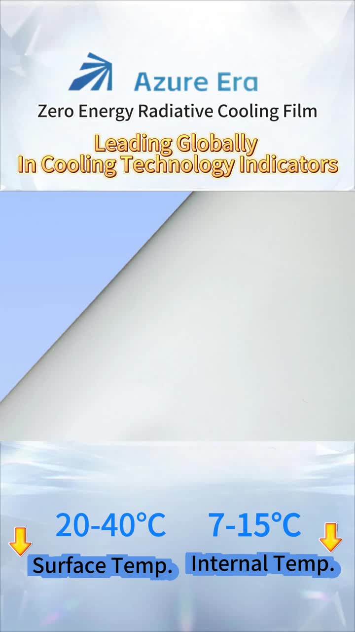 Radiative cooling film