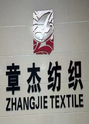 SHAOXING ZHANGJIE TEXTILE CO.,LTD