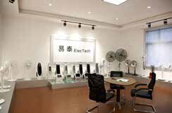 Ningbo Electech co.,Ltd