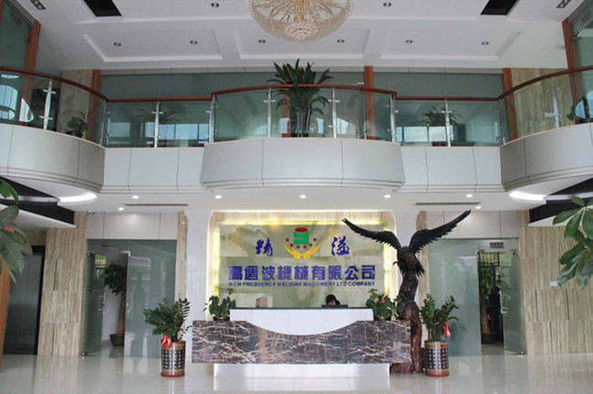 Dongguan Jing Yi High Frequency Machinery Co.,Ltd