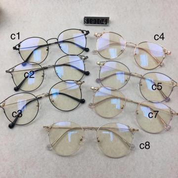 China Top 10 Lady Optical Frames Brands