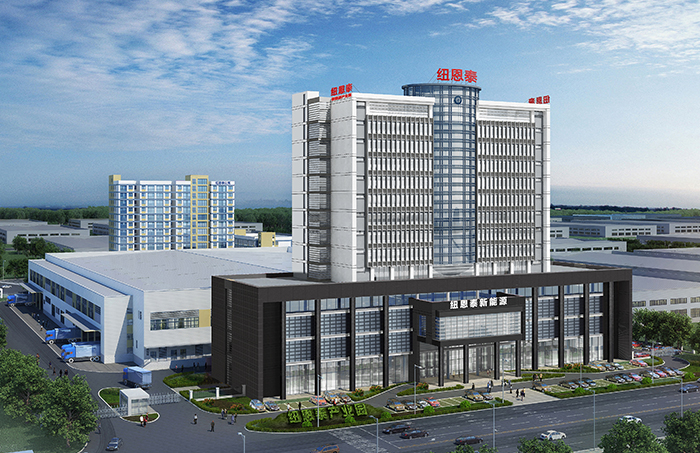 Guangdong New Energy technology Co., Ltd.