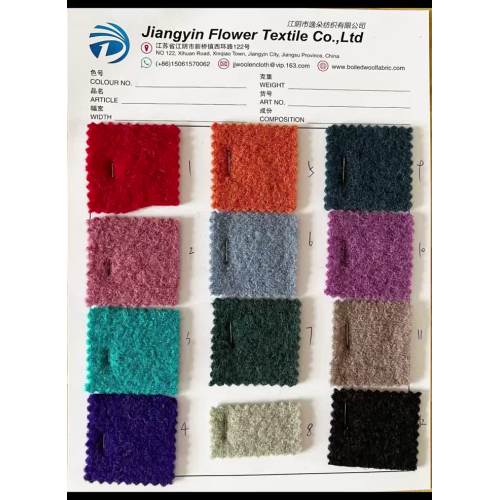 Цветовая карточка JJ-024