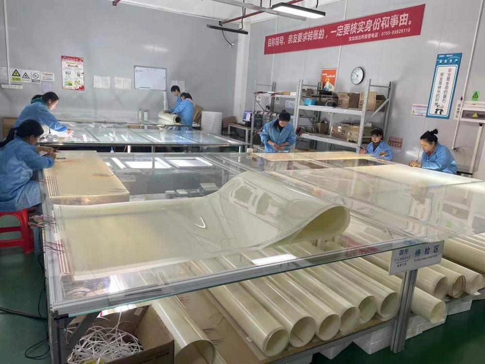 Switchable Film Factory