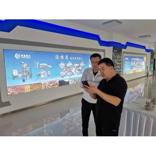 Xiamen chengzong came to the company to investigate the production of activated carbon, processing equipment