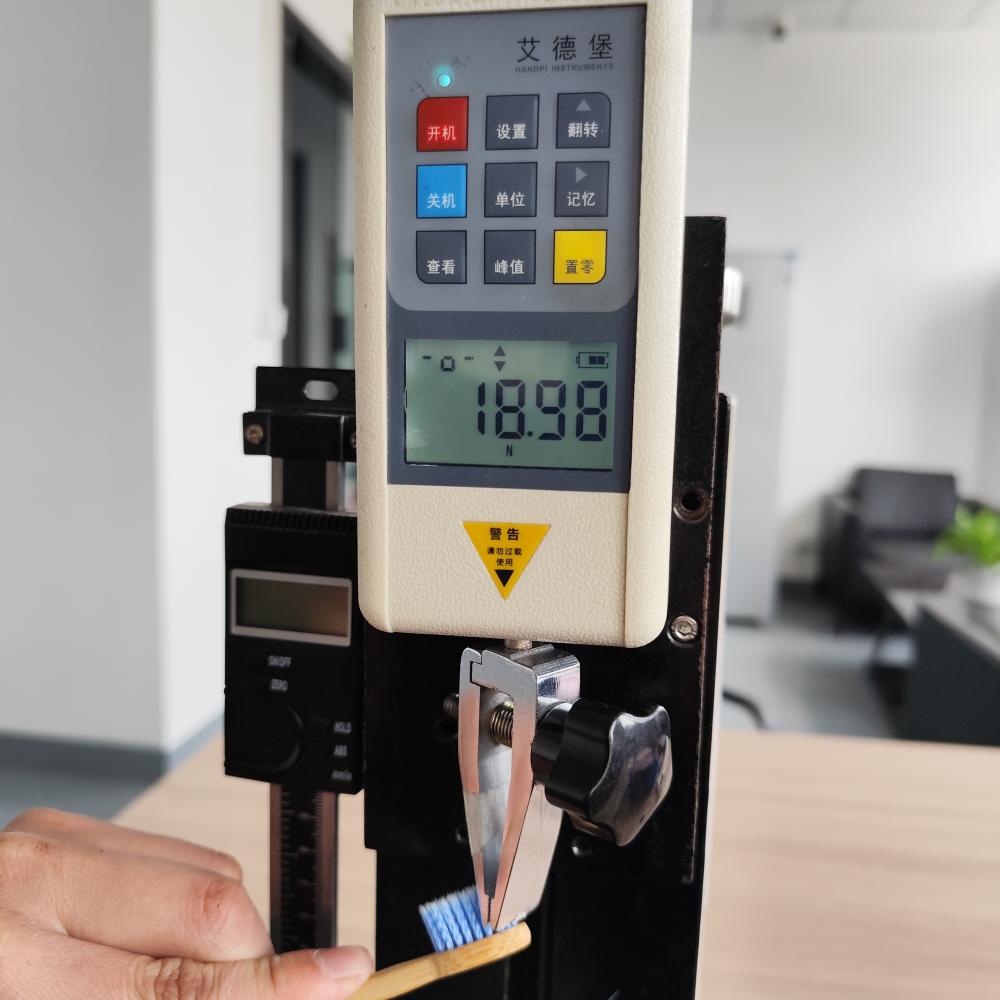 Tensile Testing Machine