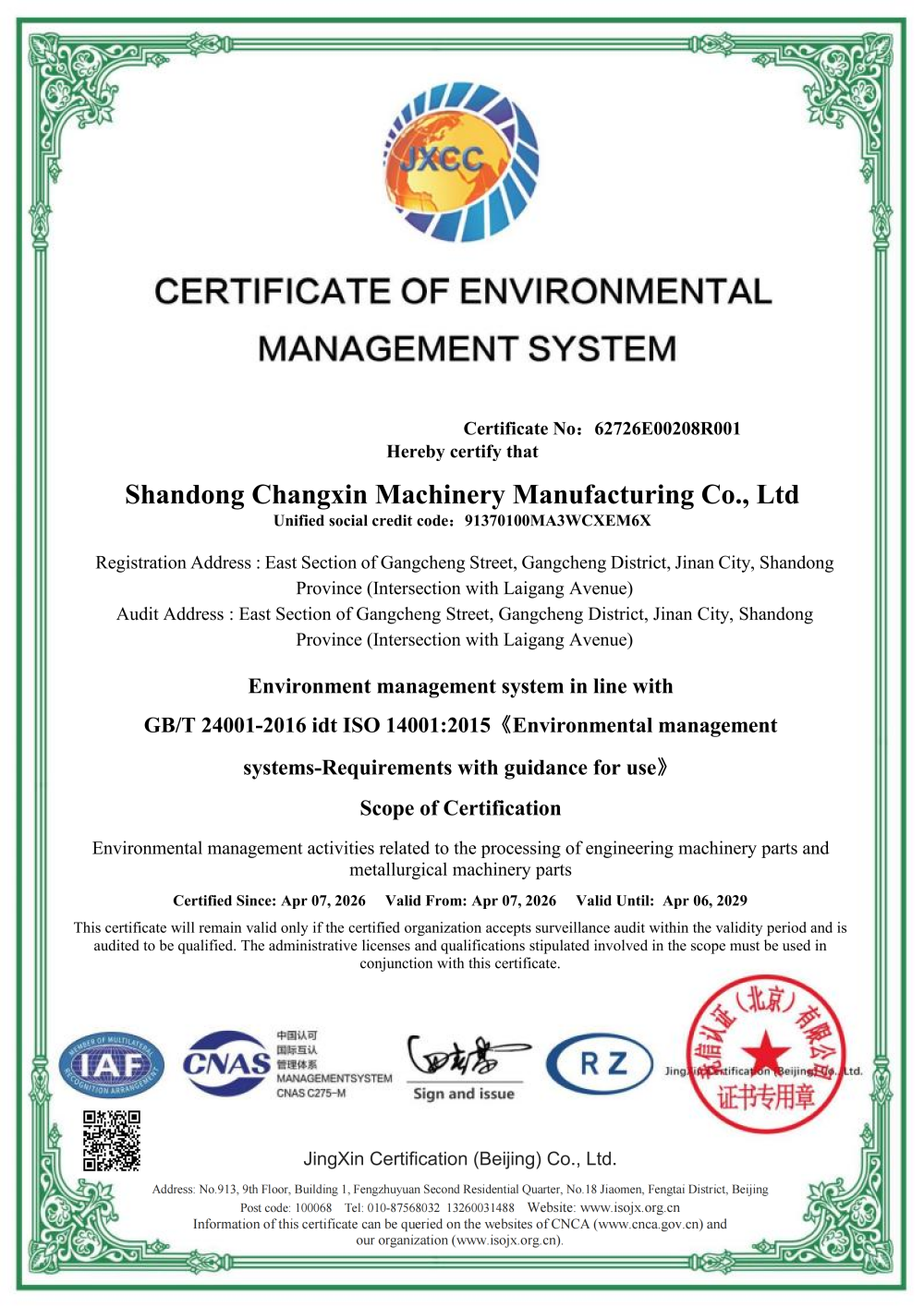 CERTIFICATE OF ENVIRONMENTAL MANAGEMENT SYSTEM