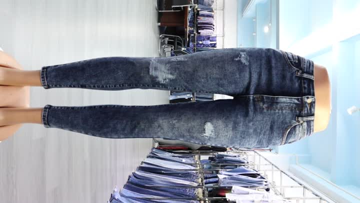 Röhrenjeans