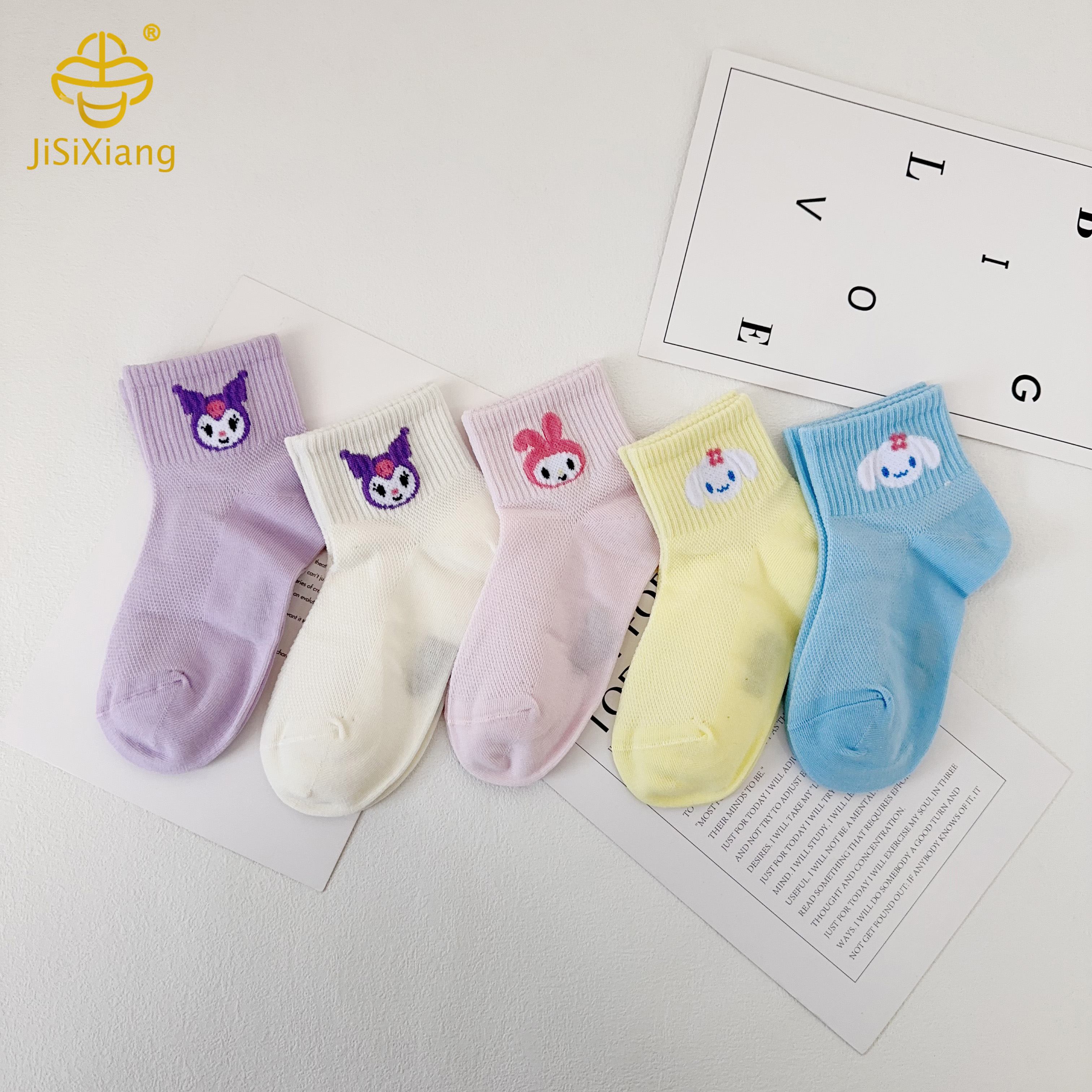 만화 쿠 로미 소녀를위한 짧은 양말, 뼈가없는 양말