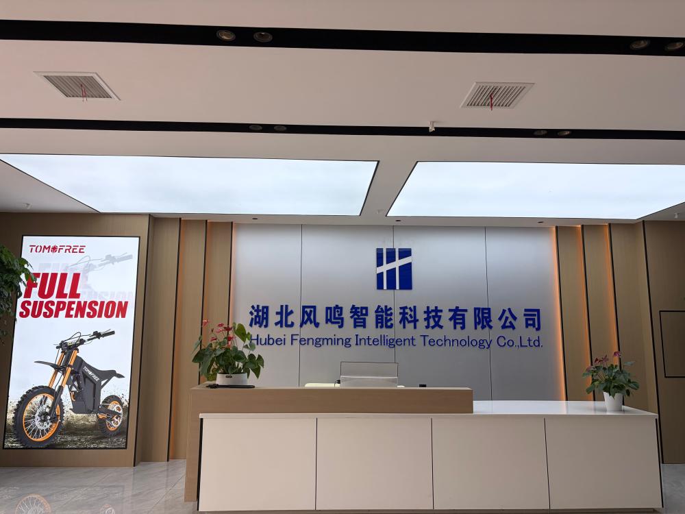 Office area