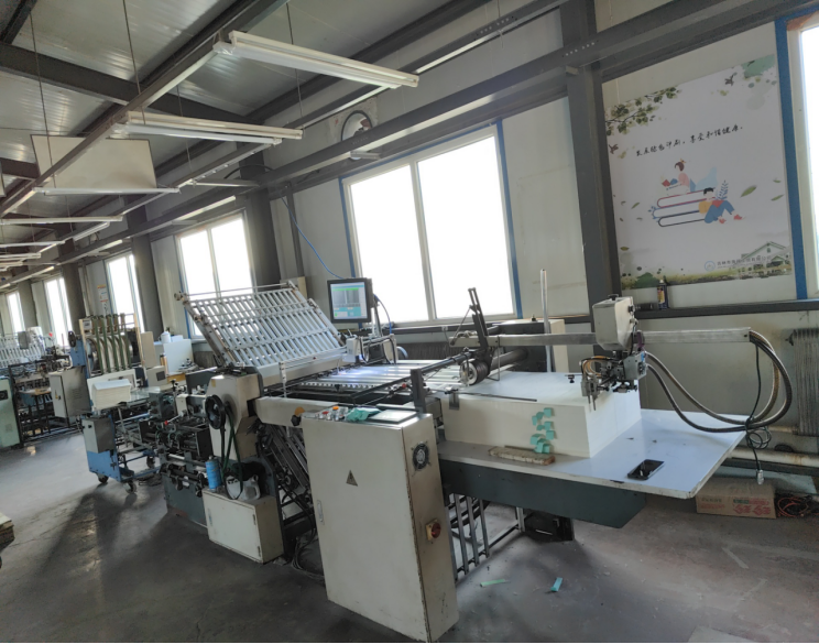 Folding machines
