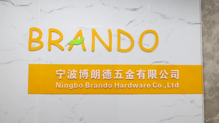 Ningo Brando Hardware Co., Ltd.MP4