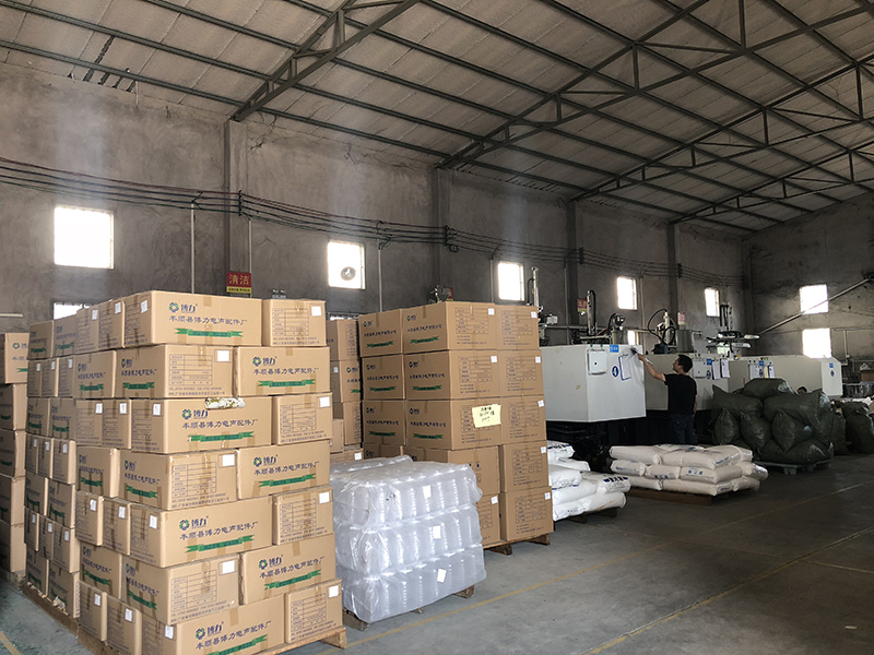 Fengshun County Boli Electroacoustic Co., Ltd.