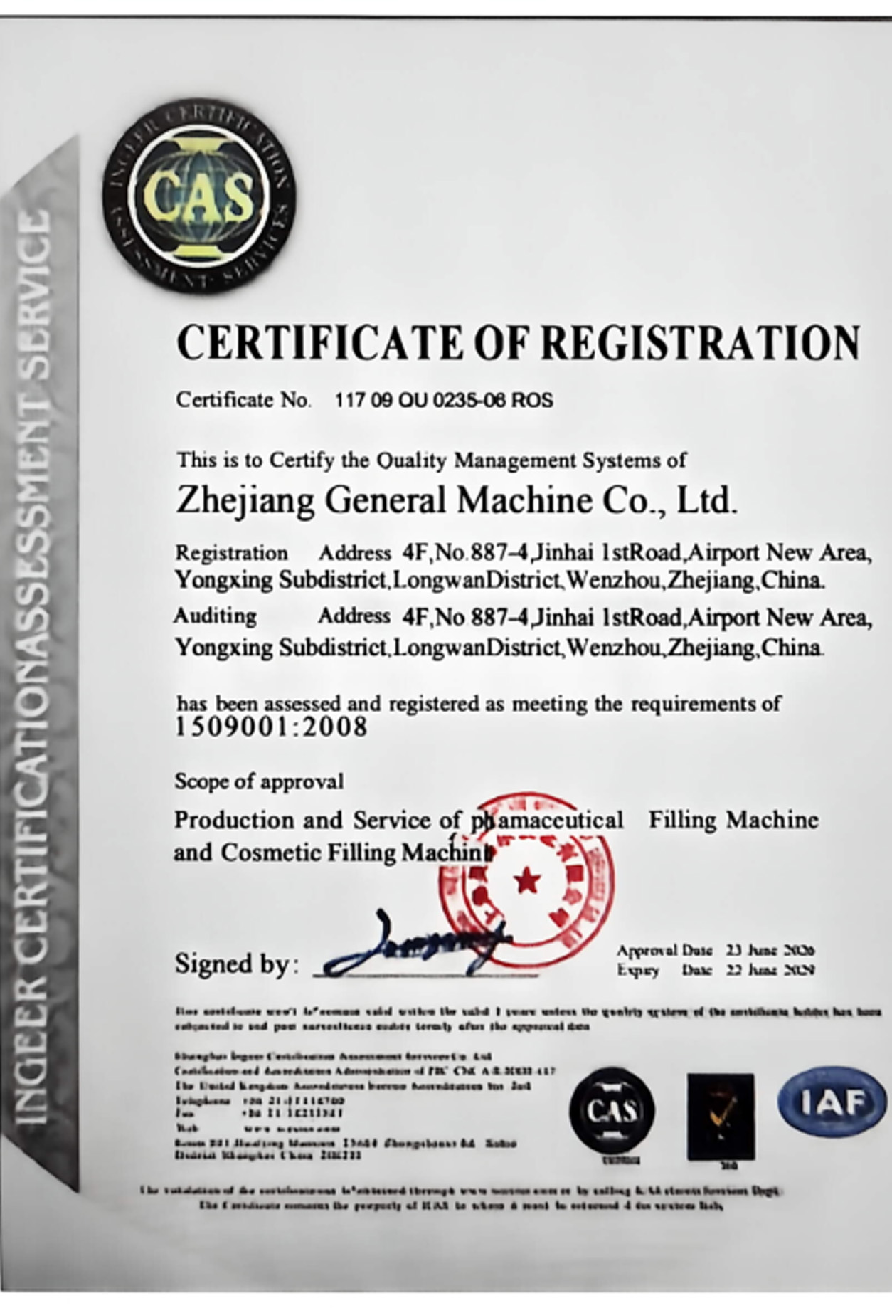 CERTIFICATE OF REGISTRATION