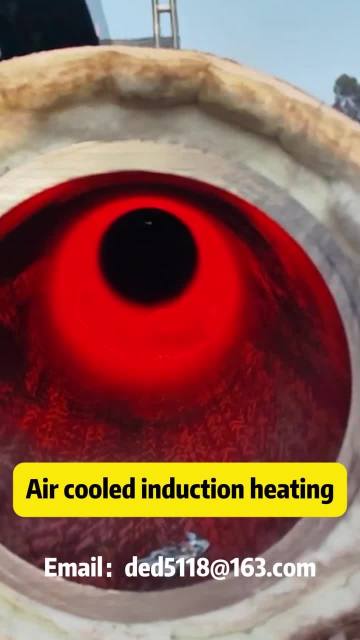 Air cooled induction heating