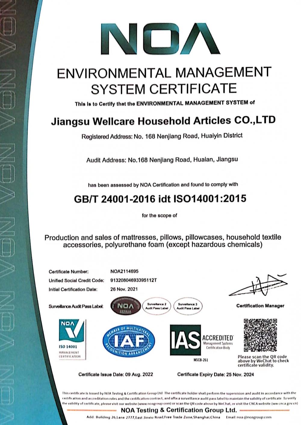 ENVIRONMENTAL MANAGEMENT SYSTEM CERTIFICATE