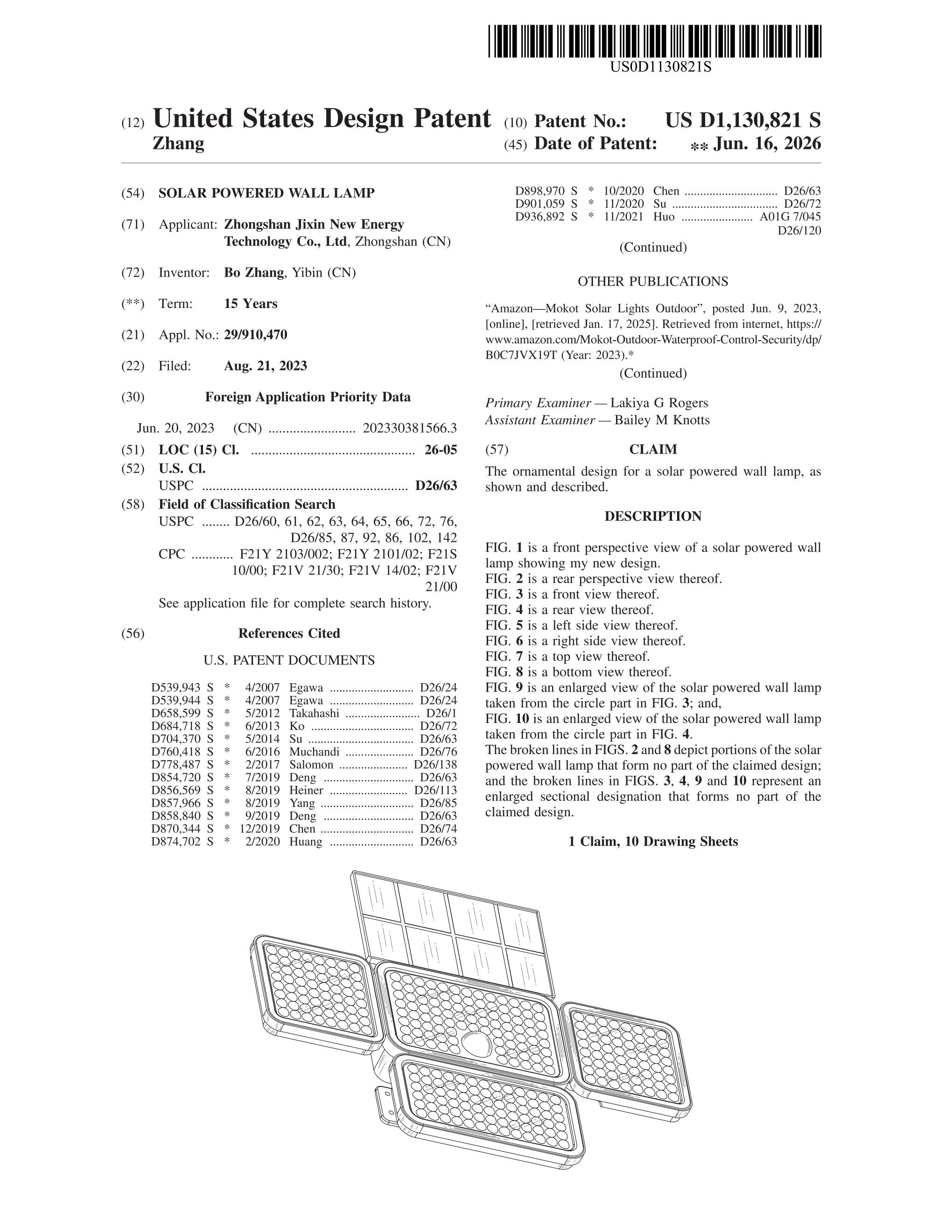 US Design Patent Certificate