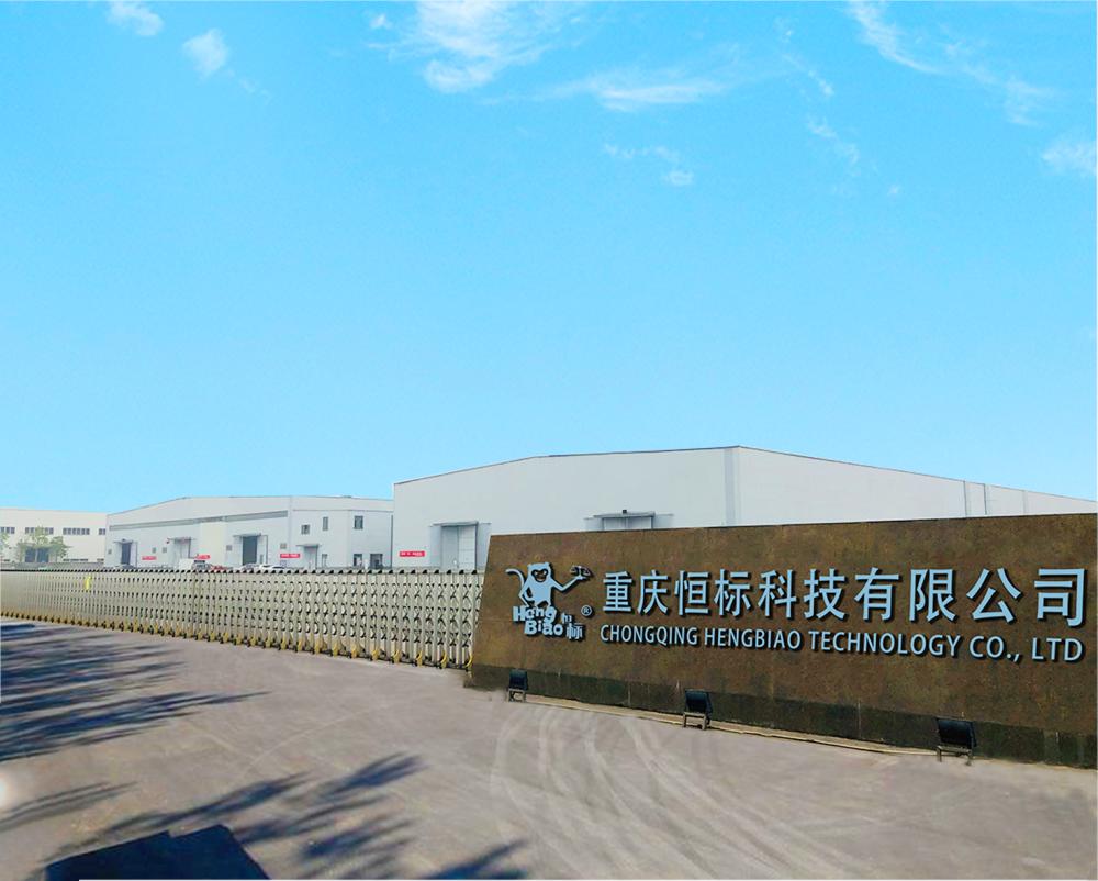 Company Image 15