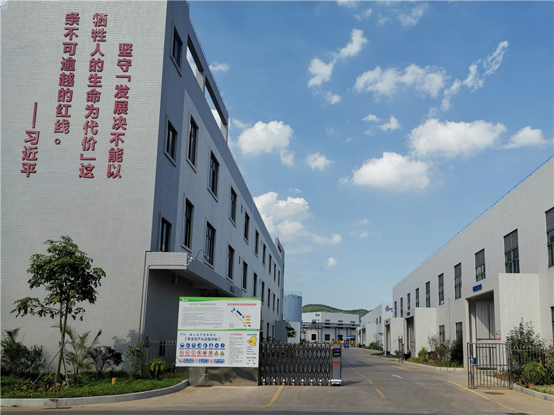 zhangjiagang xinya chemical co.,ltd